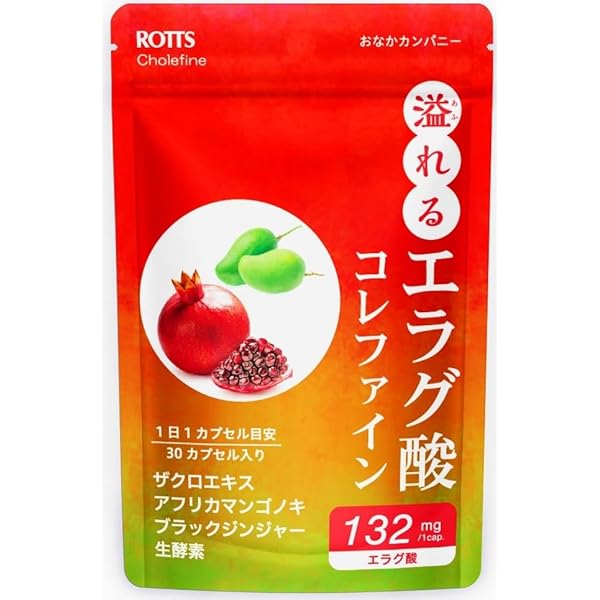 シボロス　30粒7袋セット Amazon | シボロス ダイエット サプリメント 機能性表示食品 脂肪 体重